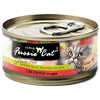 Fussie Cat Premium Tuna Canned 24/2.82oz Fussie Cat, Premium, Tuna, Canned